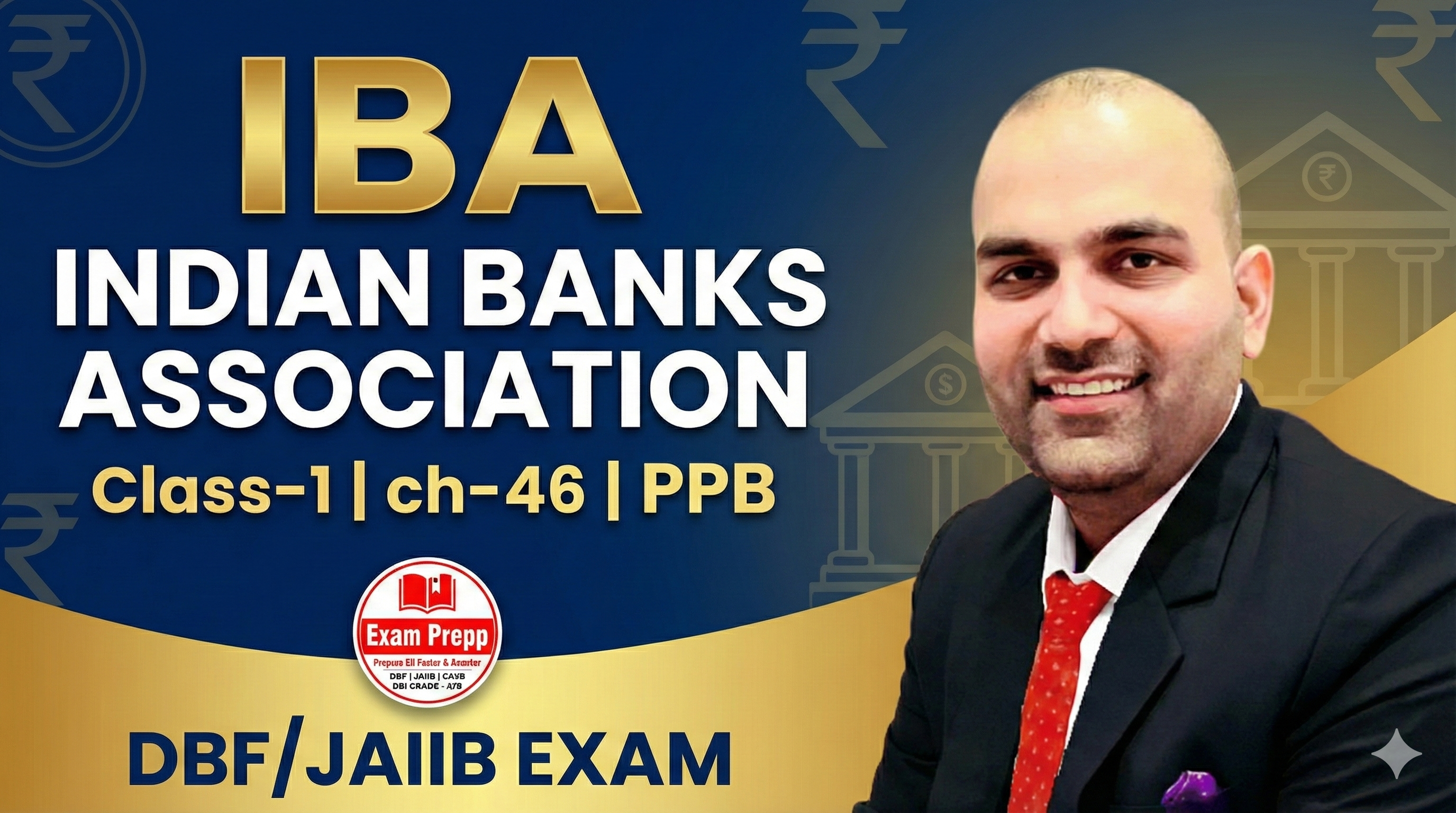 What is IBA ? | Indian Banks Association