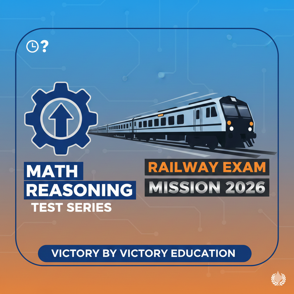 Math and Reasoning Test Series