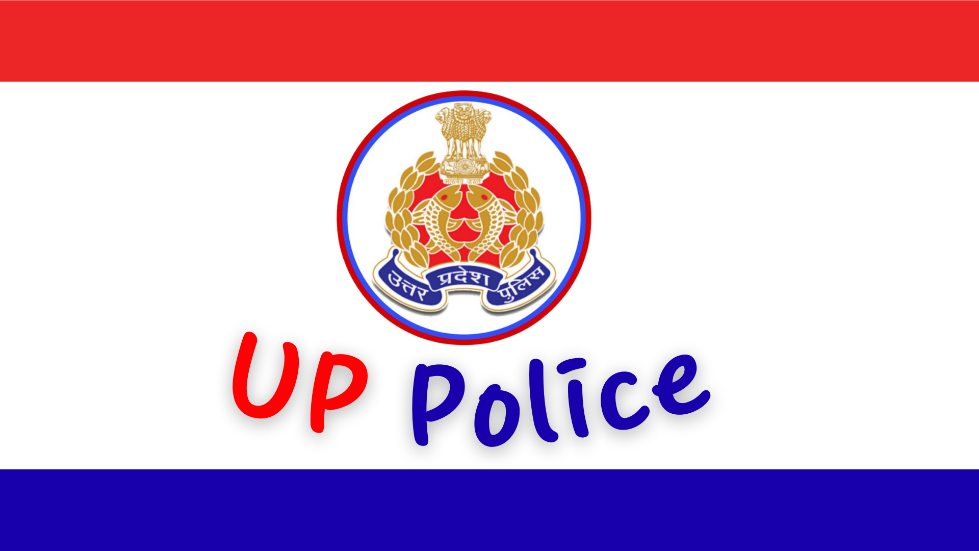 (08Number System {सँख्या पद्धति}