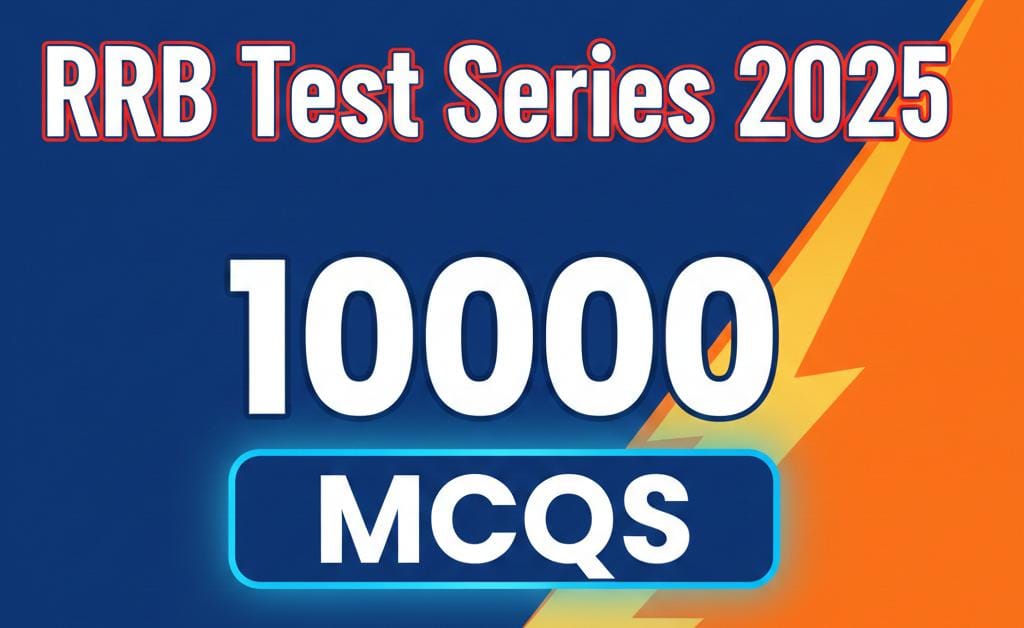 RRB Smart-Prep Test Series (2025)