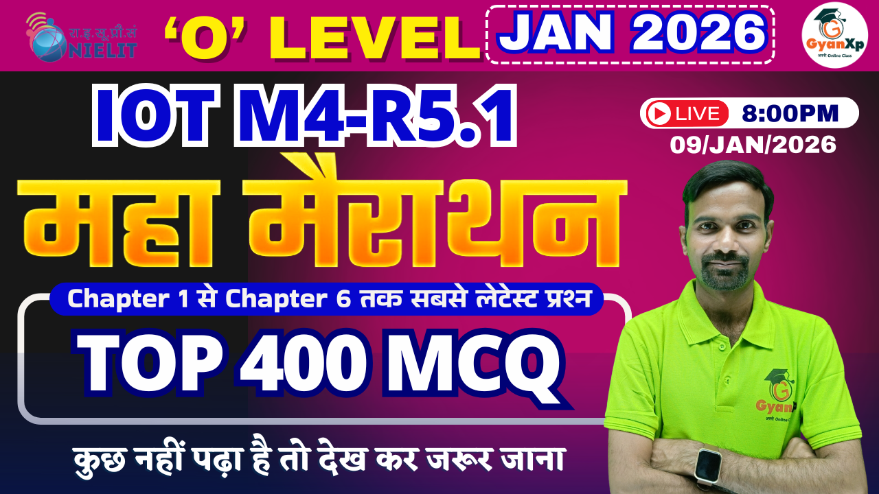 Internet of Things (IoT) M4-R5.1 महा मैराथन JAN 2026 🔥 | Top 400+ MCQs
