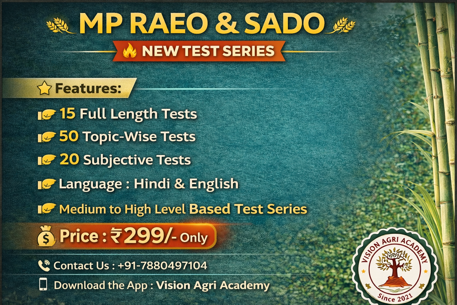 MP RAEO & SADO TEST SERIES