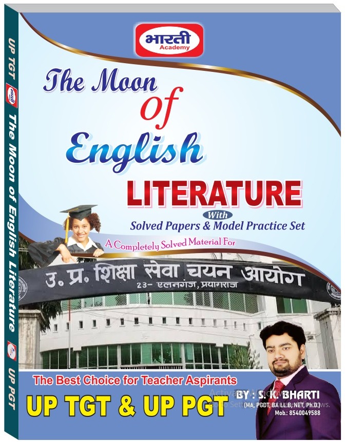 3. The Moon of English Literature for UP TGT-PGT 