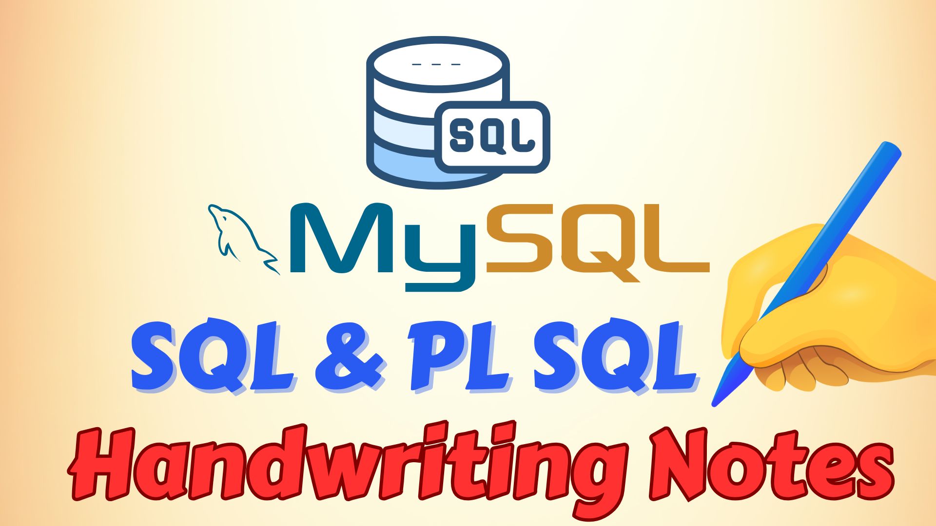SQL