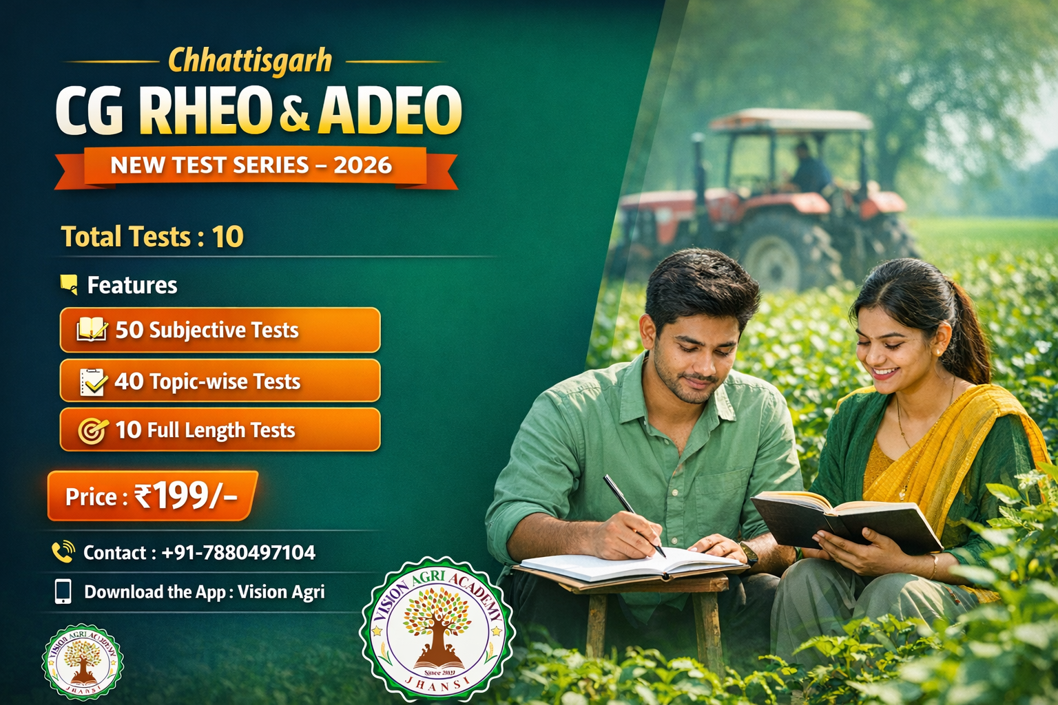 Chhattishgarh CG RHEO & ADEO
