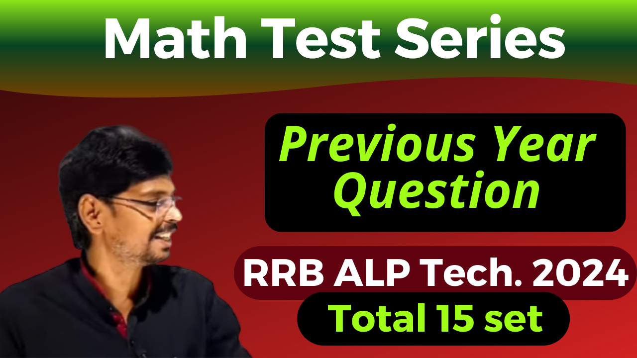 RRB ALP Tech. 2024 PYQ