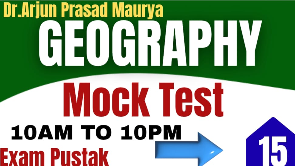 Geography Moct Test - 15
