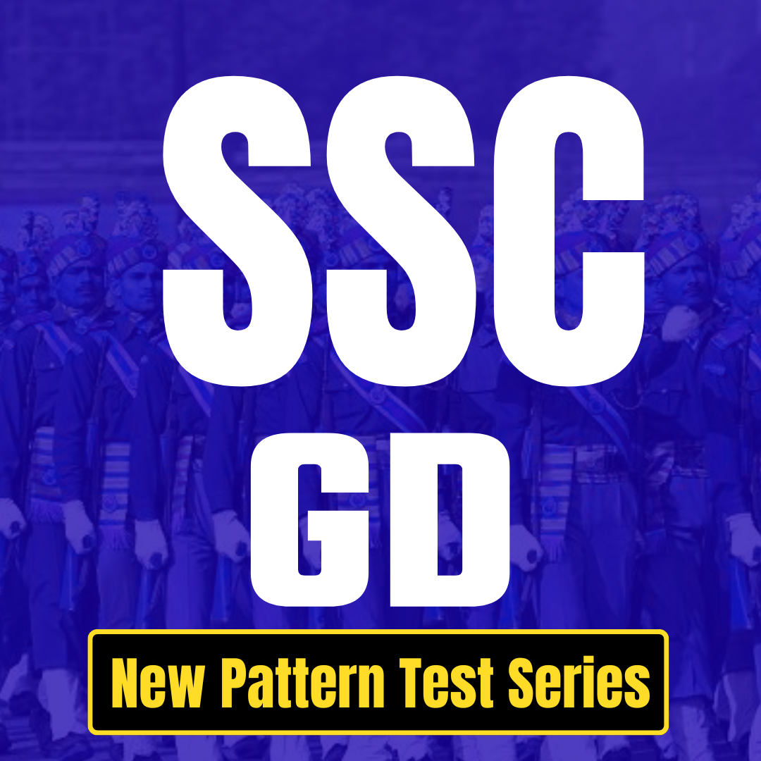 SSC GD CONSTABLE NEW UPDATE TEST SERIES 2026