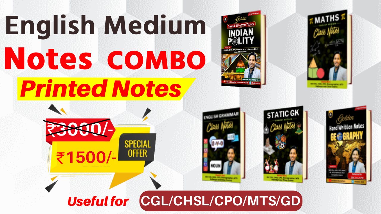 All English Notes Combo