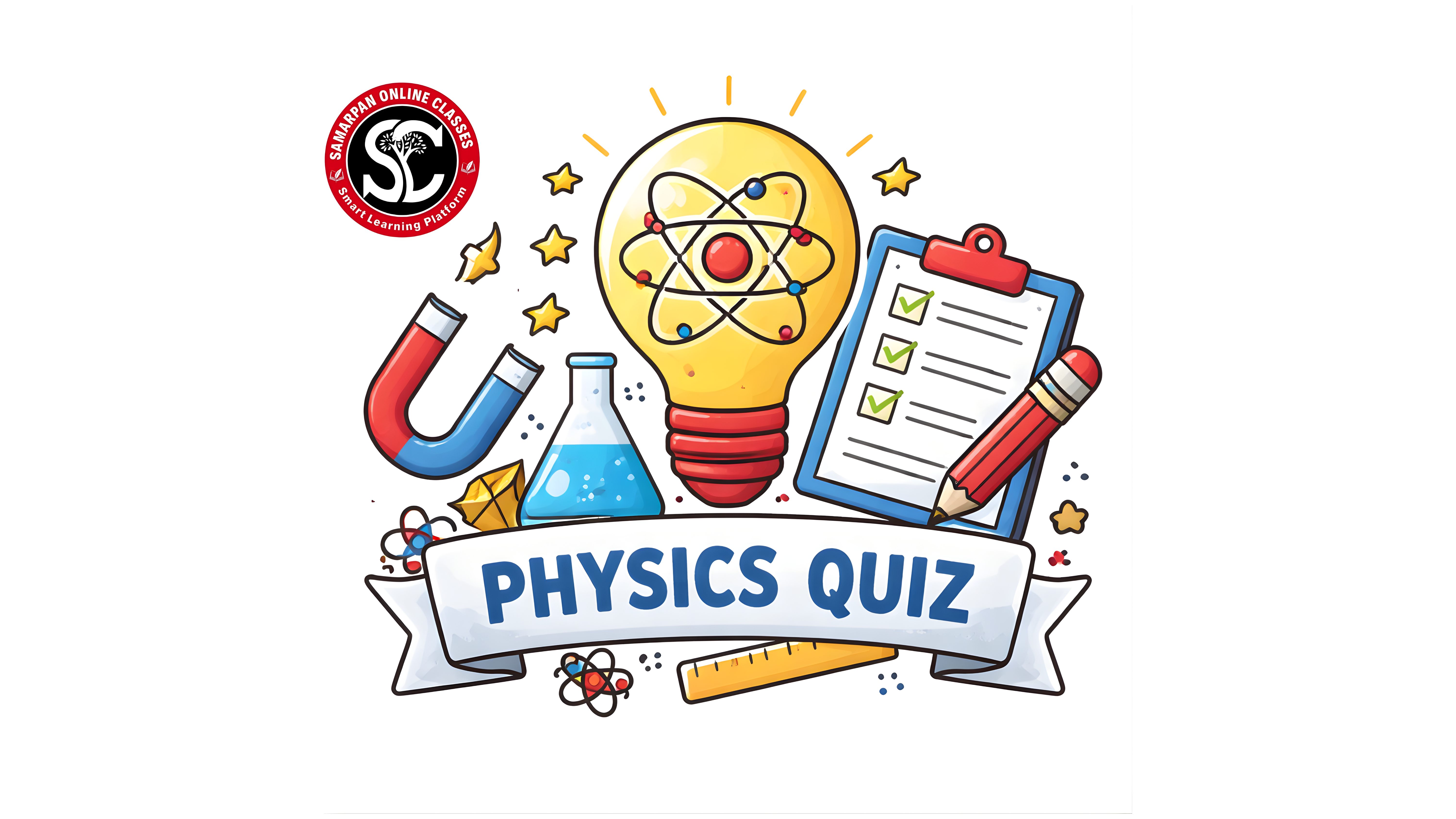 QUIZ-1 | नाभिक