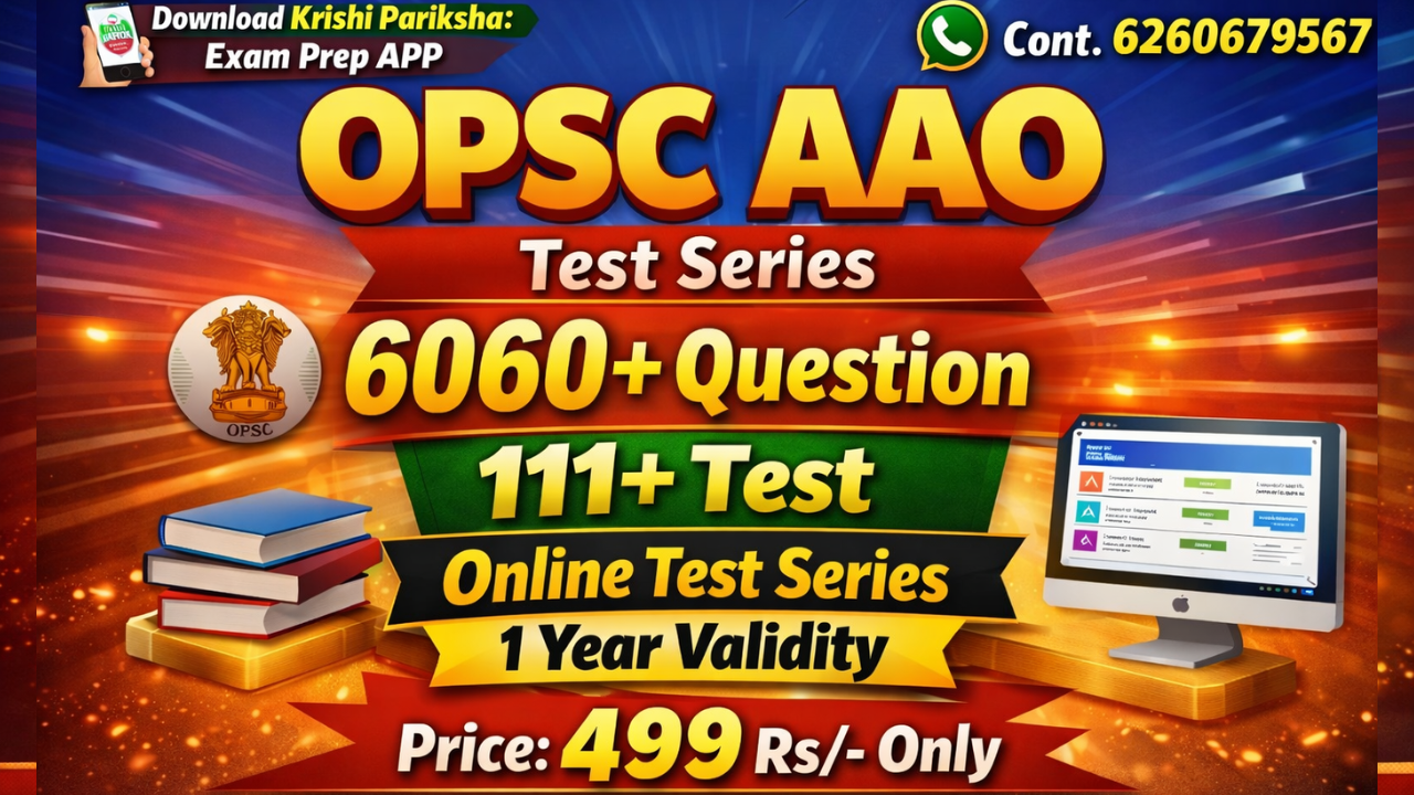 Test Series - Odisha AAO | OPSC Assistant Agriculture Officer 2026