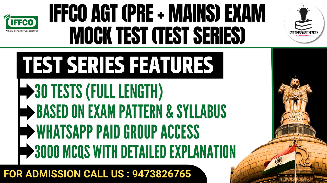IFFCO AGT (PRE + MAINS) Exam Mock Test (Test Series)