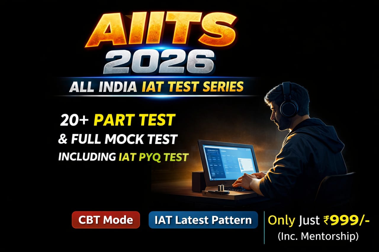 AIITS Mock Test IAT 2026
