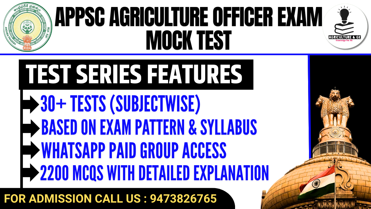 APPSC Agriculture Officer (AO) Exam Mock Test (Test Series)