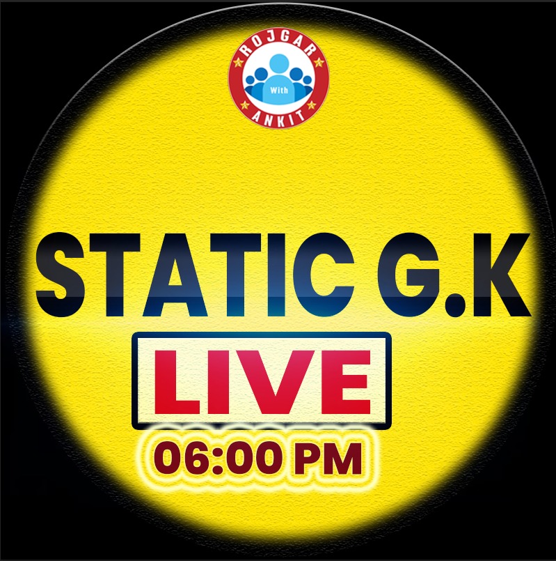 Static G.K (दीवान जी बैच)2.0