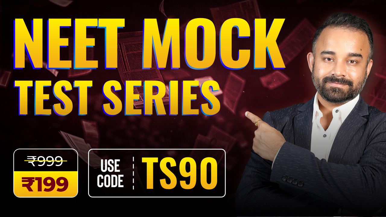 NEET Mock Test