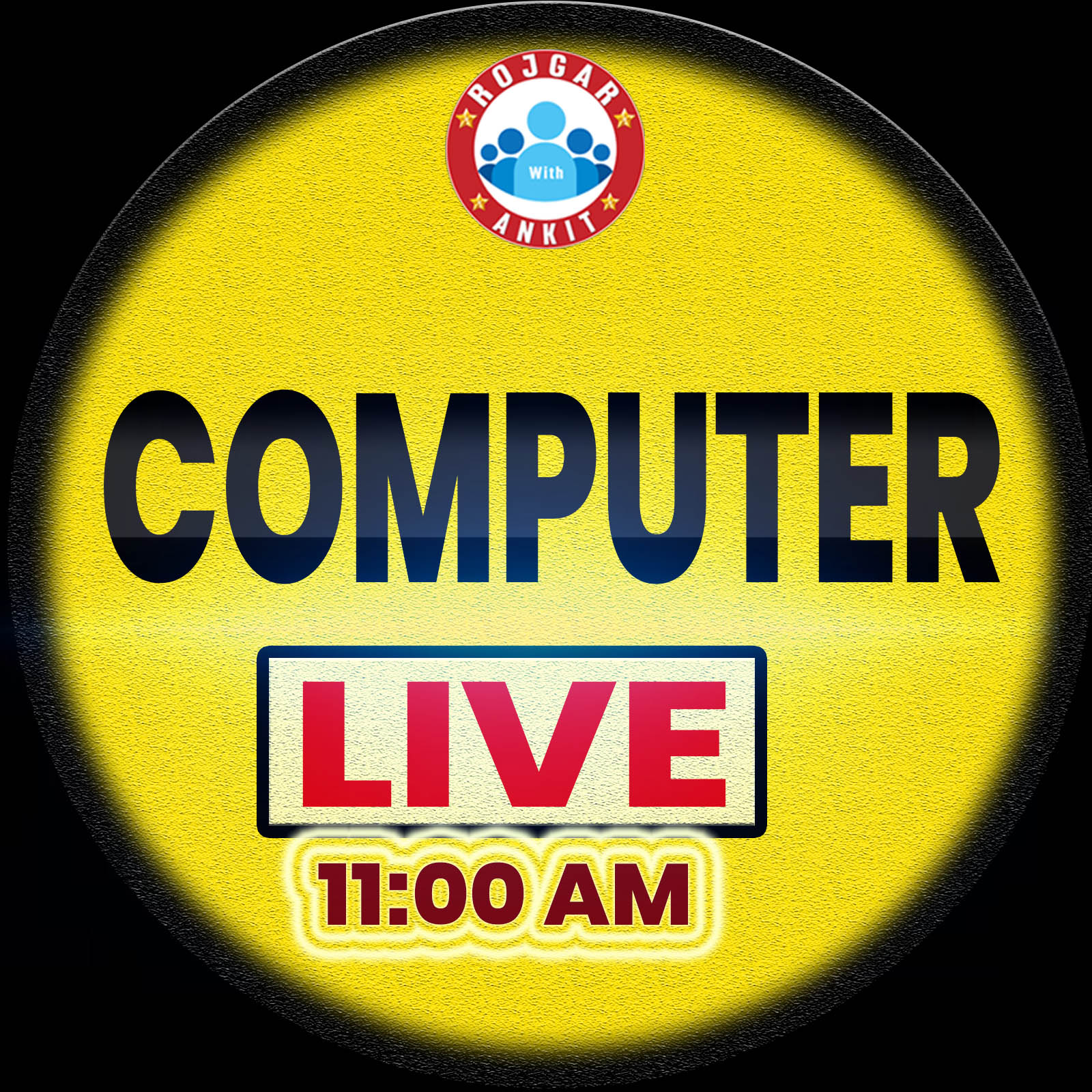 COMPUTER (खाकी वर्दी बैच)