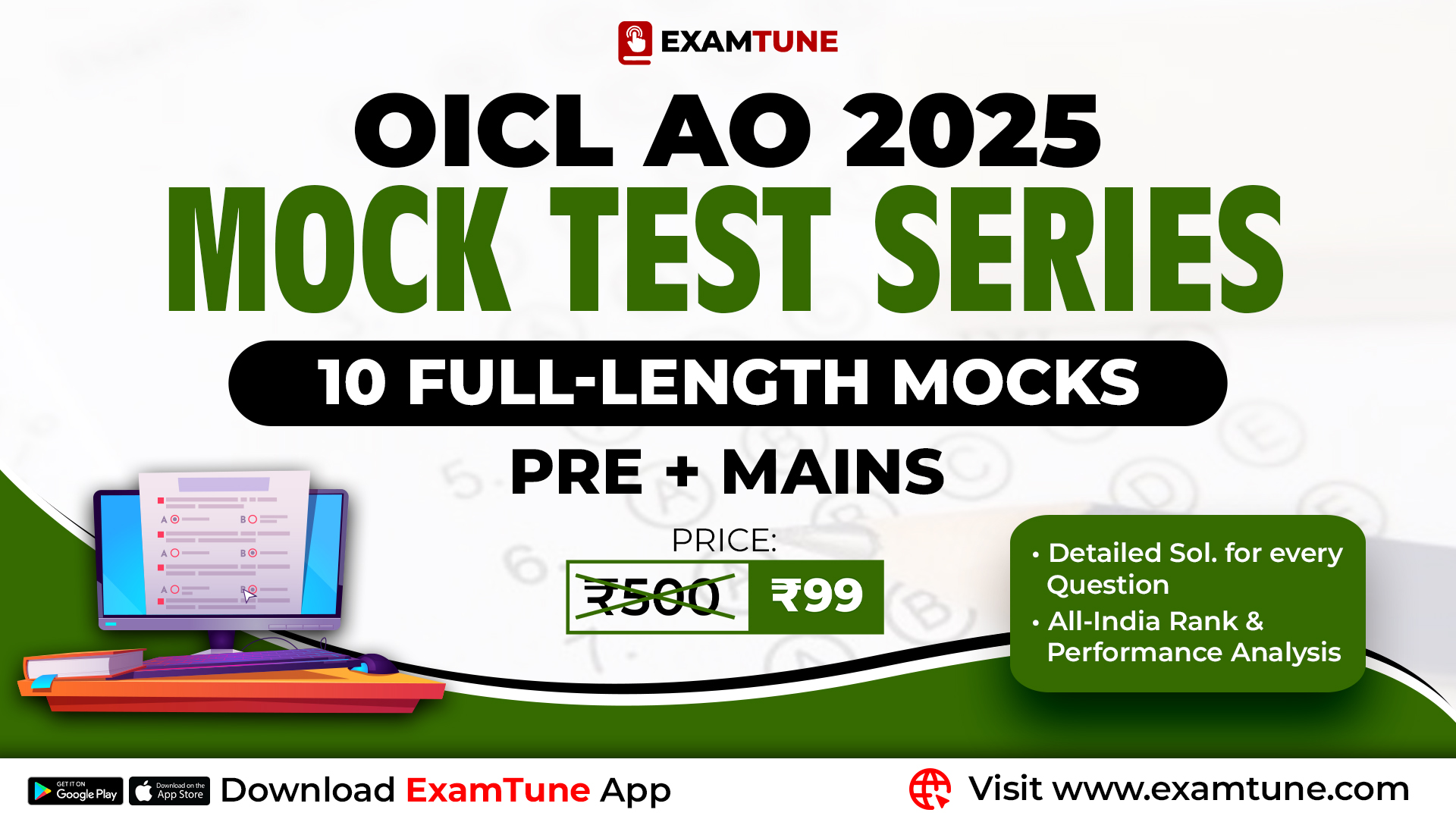 OICL AO 2025 Mock(Pre + Mains) Test Series | 10 Full Length Mocks with All India Rank