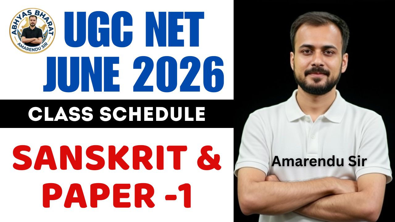 Class Schedule June 2026