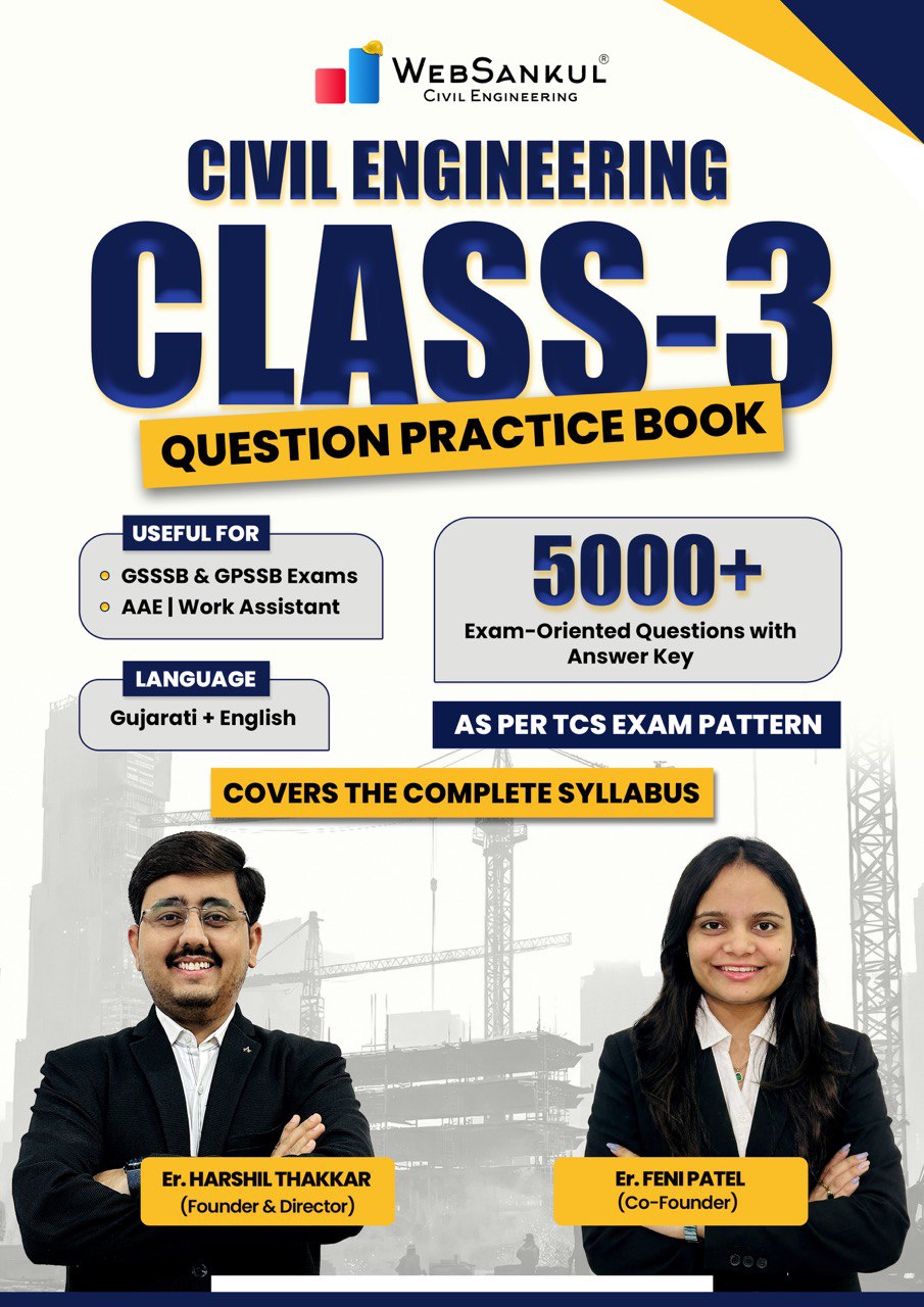 CIVIL ENGINEERING  CLASS-3  QUESTION PRACTICE BOOK 