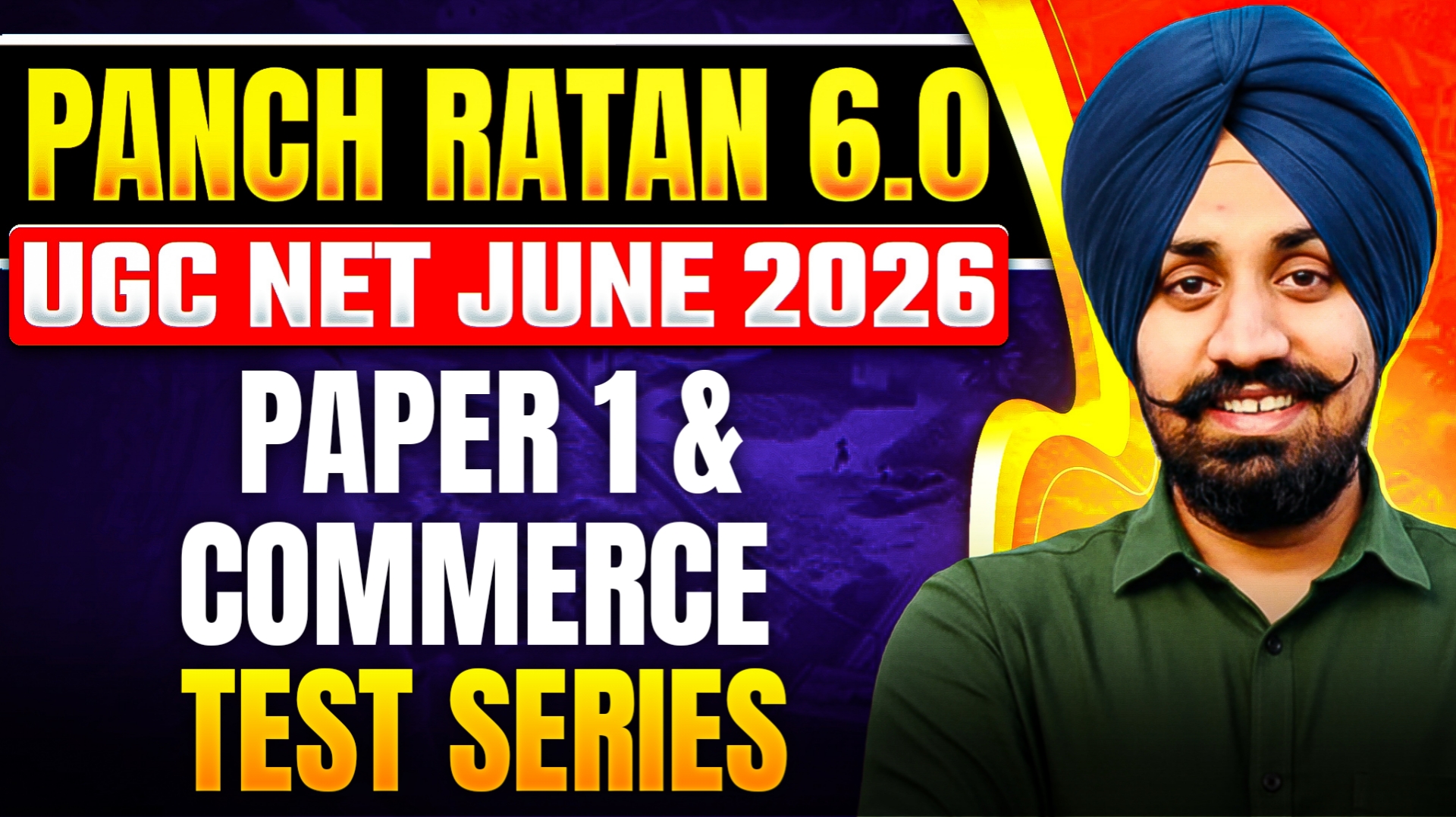 Test Series - PAPER 1 & COMMERCE