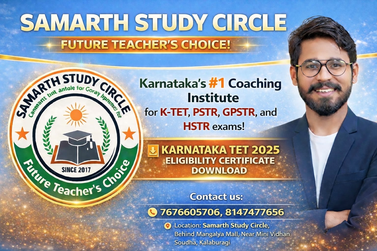 KAR-TET 2025 Eligibility Certificate Download Link