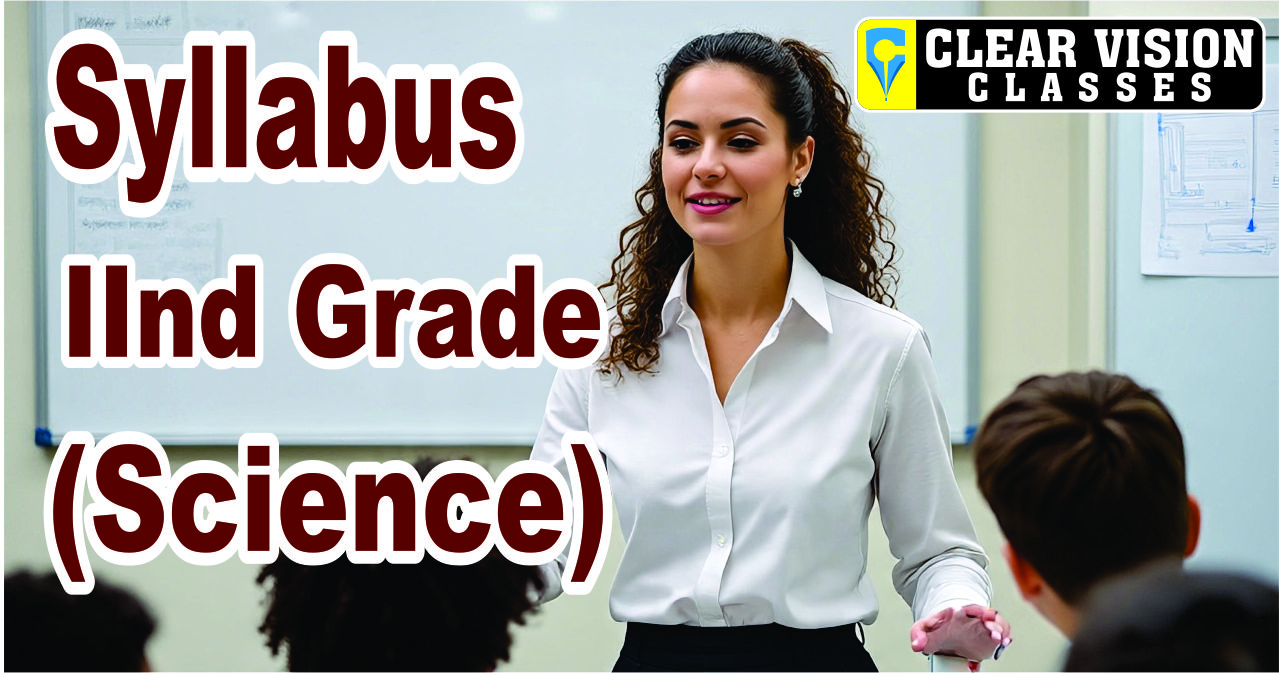 IInd Grade (Science) Syllabus