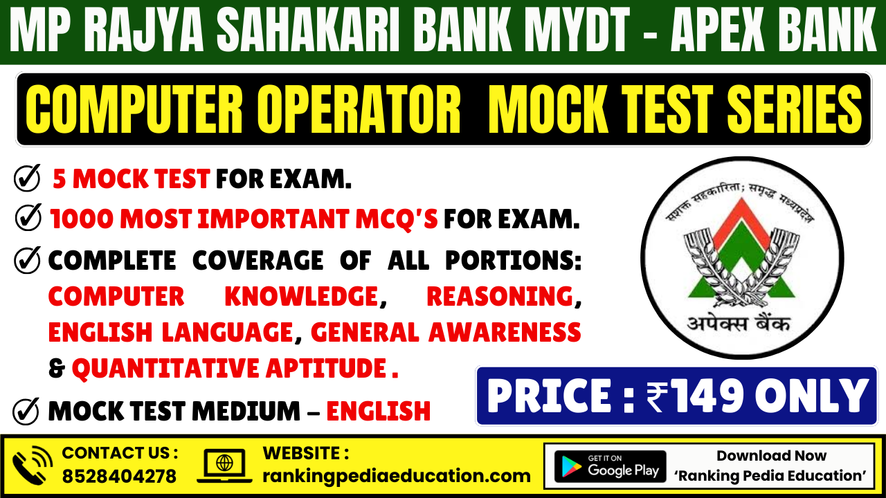 MP Rajya Sahakari Bank Mydt (Apex Bank) Computer Operator Exam Mock Test Series
