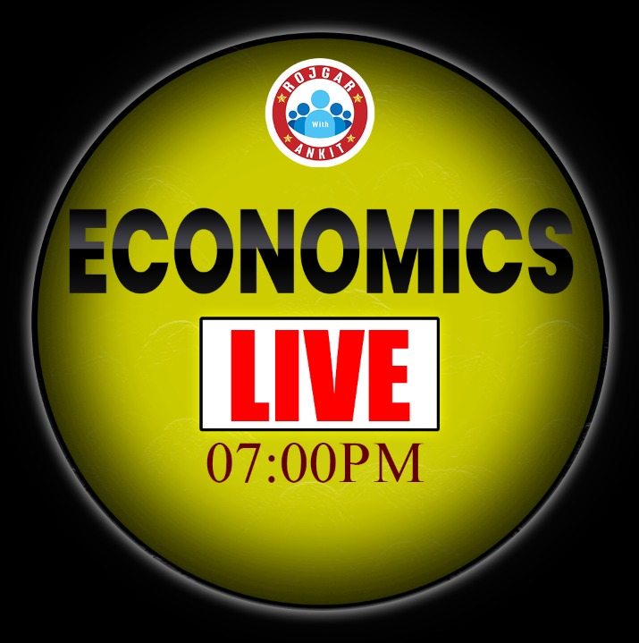 Economics (पंचायत बैच)