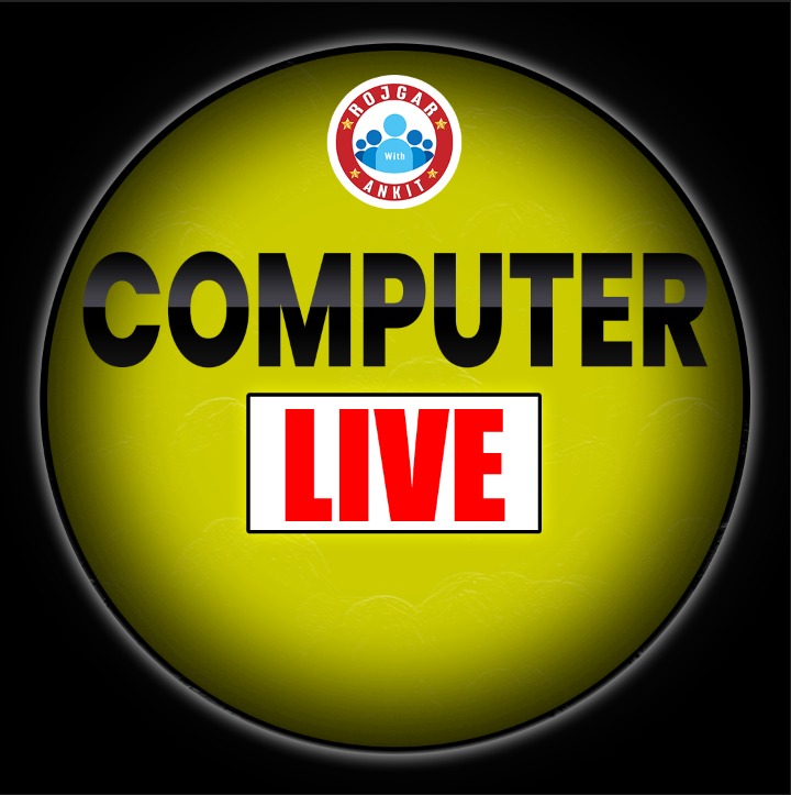 Computer Army Foundation Batch