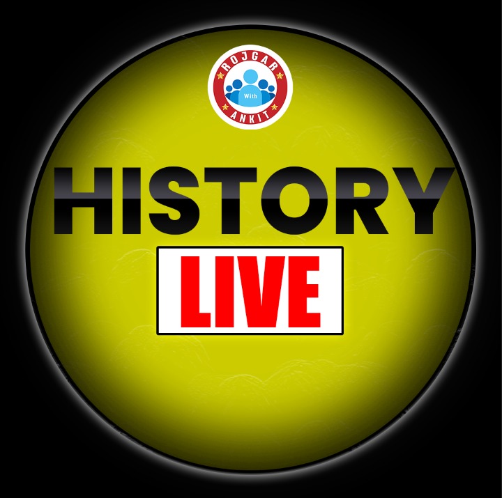 History Army Foundation Batch