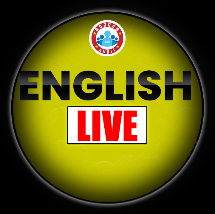 English Army Foundation Batch