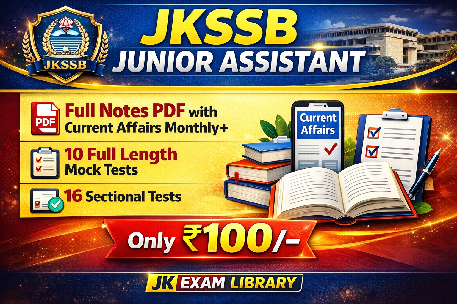 JKSSB Junior Assistant Exam Preparation 2026 – Full Notes PDF, Mock Tests & Sectional Mocks