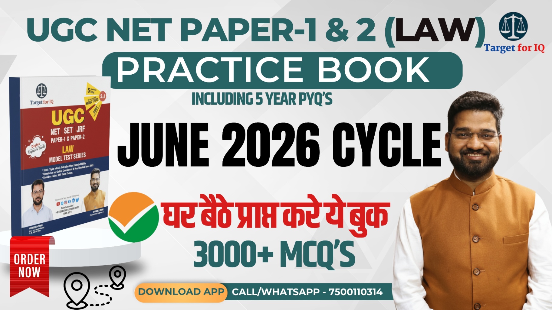 UGC NET Paper-01 and Law Paper Mock Test Book 2026