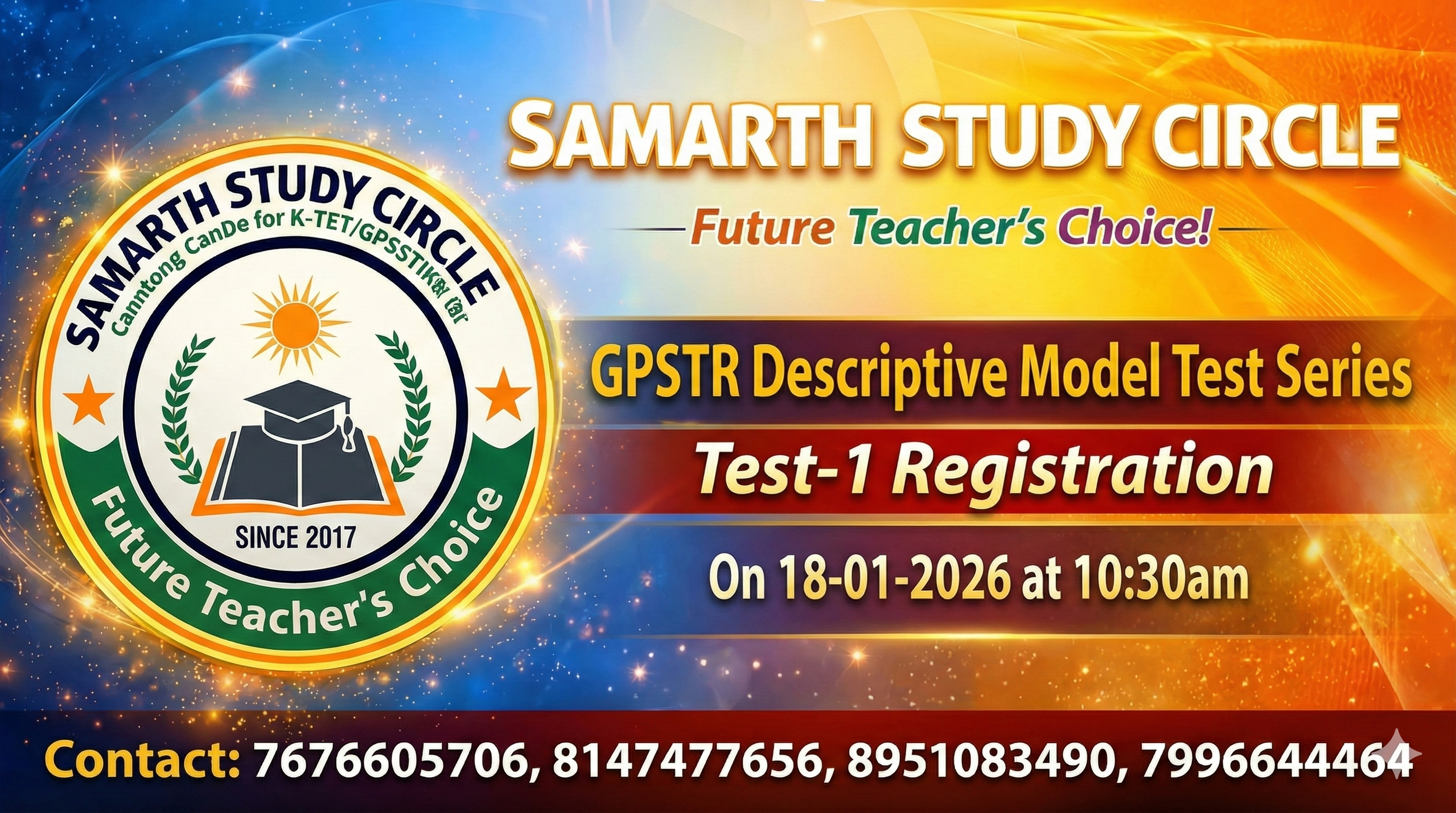 GPSTR Descriptive Test Series-1 Registration 