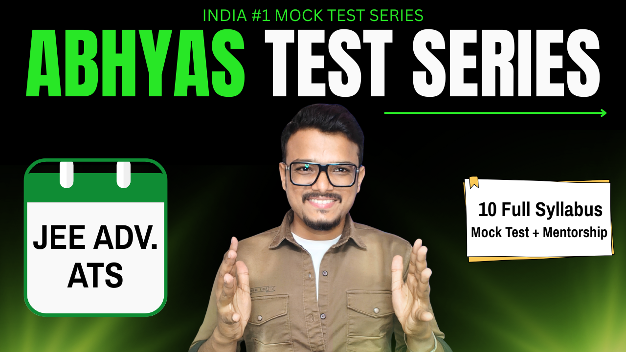 JEE-Advanced ATS