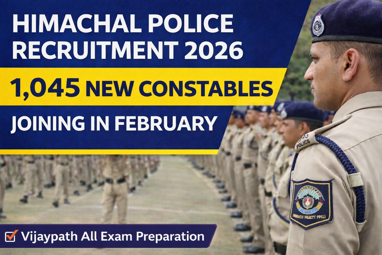 हिमाचल पुलिस को मिलेंगे 1,045 नए कांस्टेबल | HP Police Constable Training 2026