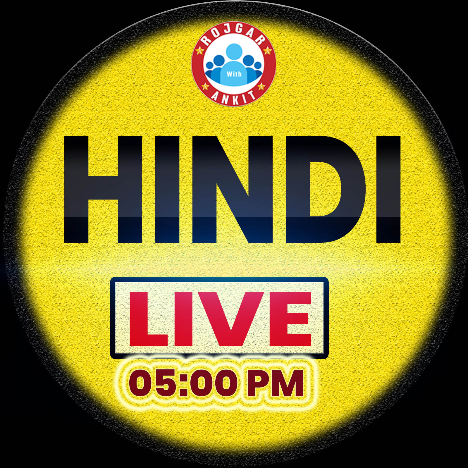 Hindi (सुरक्षा बैच)