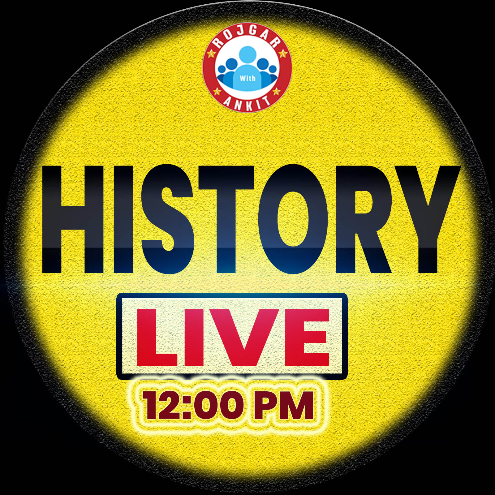 History (सुरक्षा बैच)