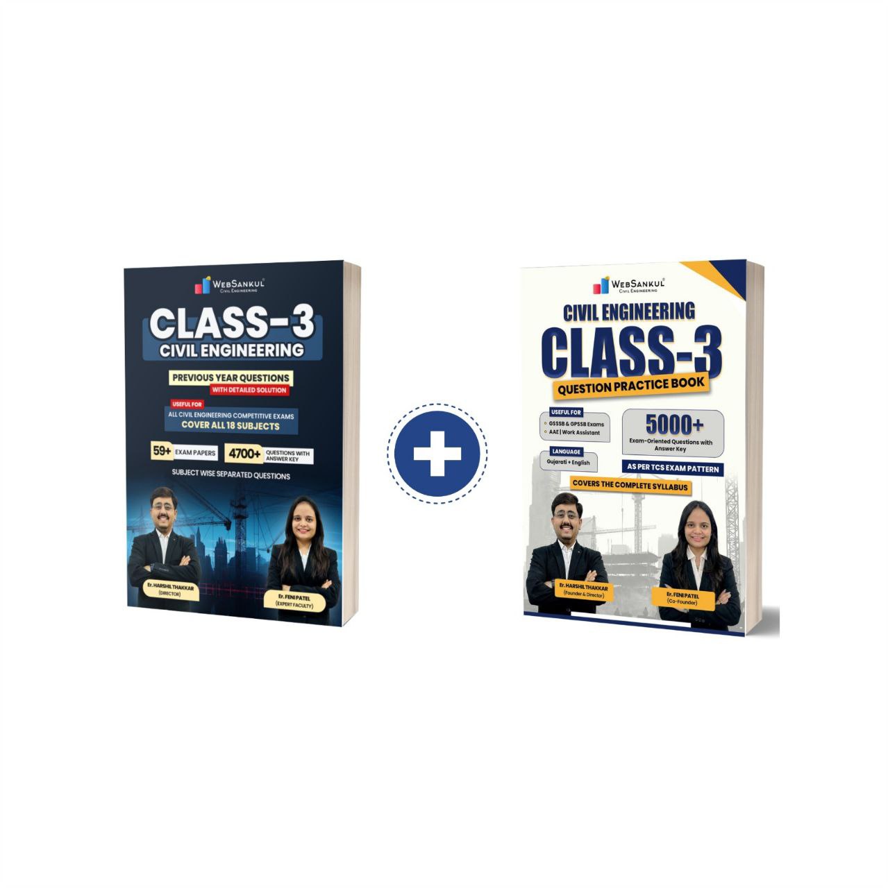 CLASS-3 COMBO BOOK OFFER