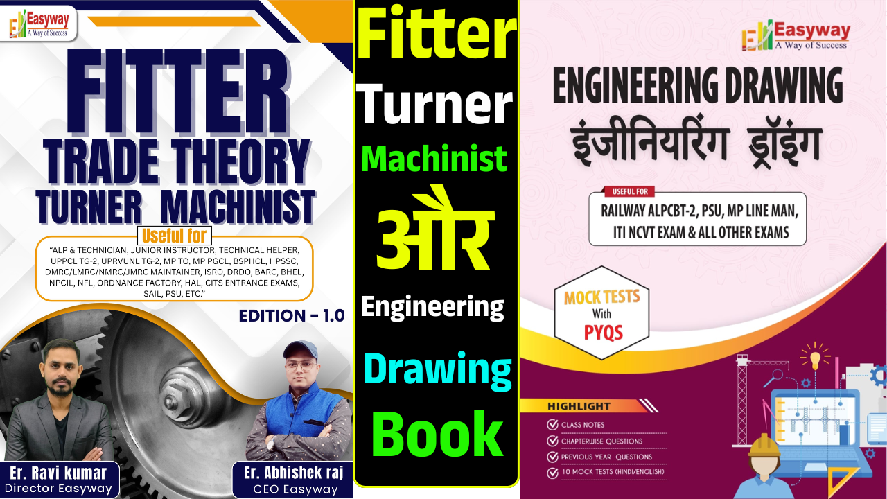 Fitter , Turner , Machinist, और Engineering Drawing Book
