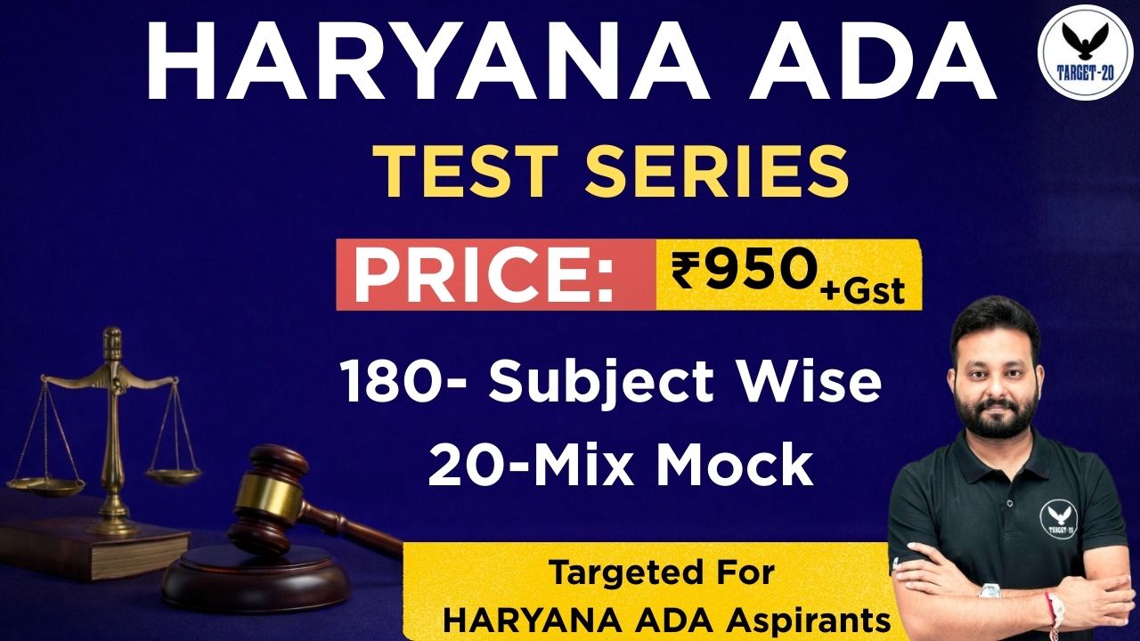 Haryana ADA Test Series