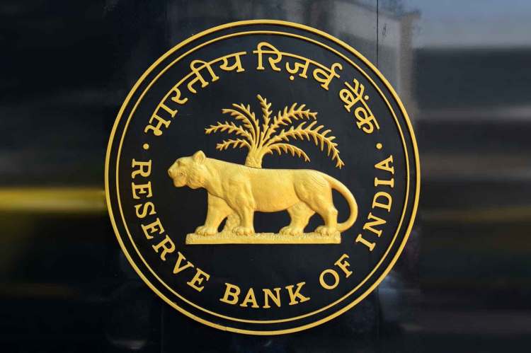 Reserve Bank of India (RBI) Office Attendant Recruitment 2026 - Apply Online for 572 Posts