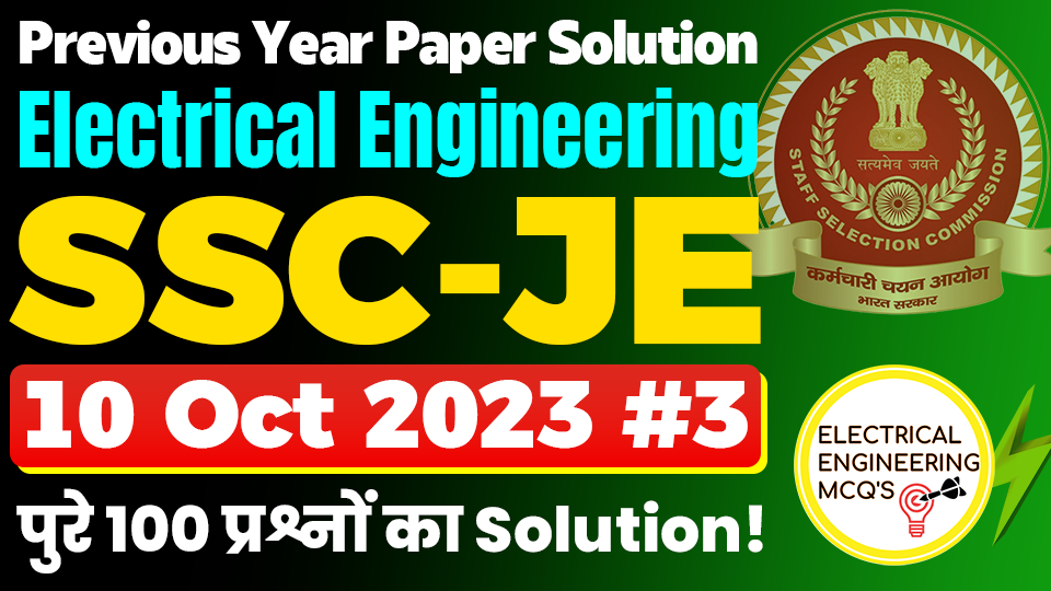 SSC JE 10 October 2023 PYQ with Solution