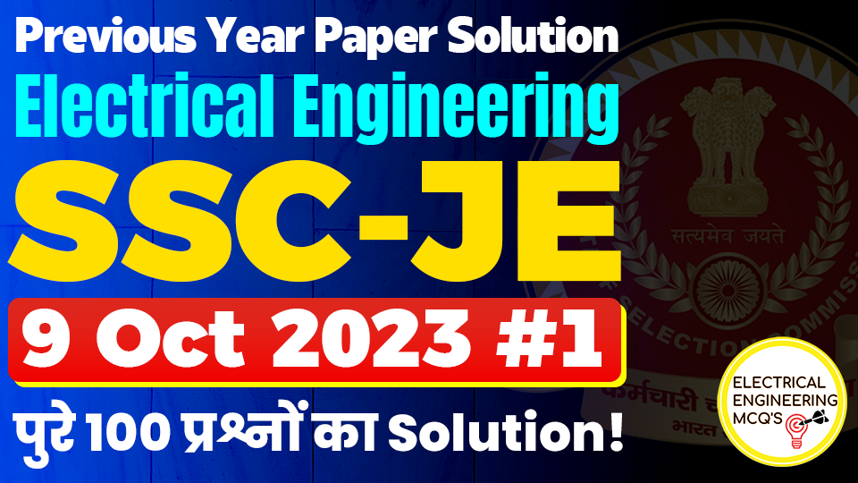 SSC JE 9 October 2023 PYQ with Solution