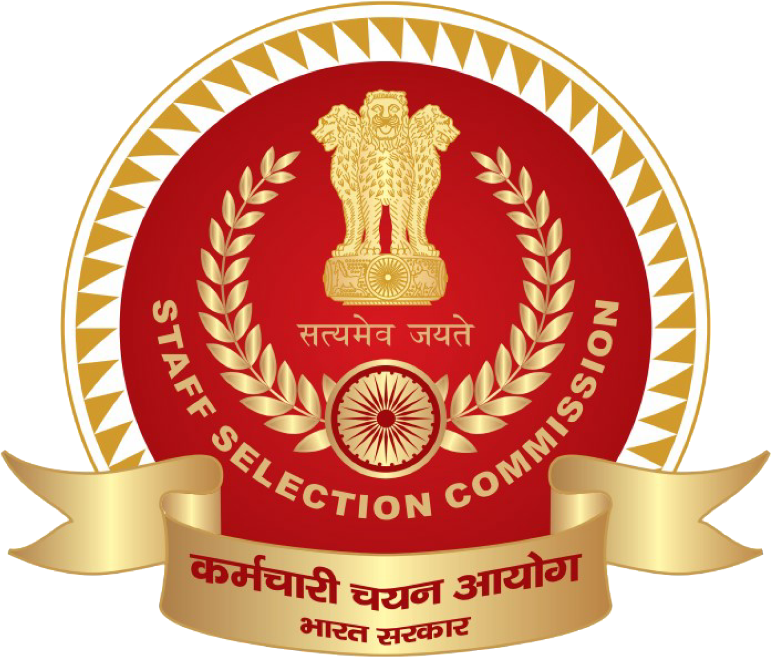 SSC CALENDAR 2026-27