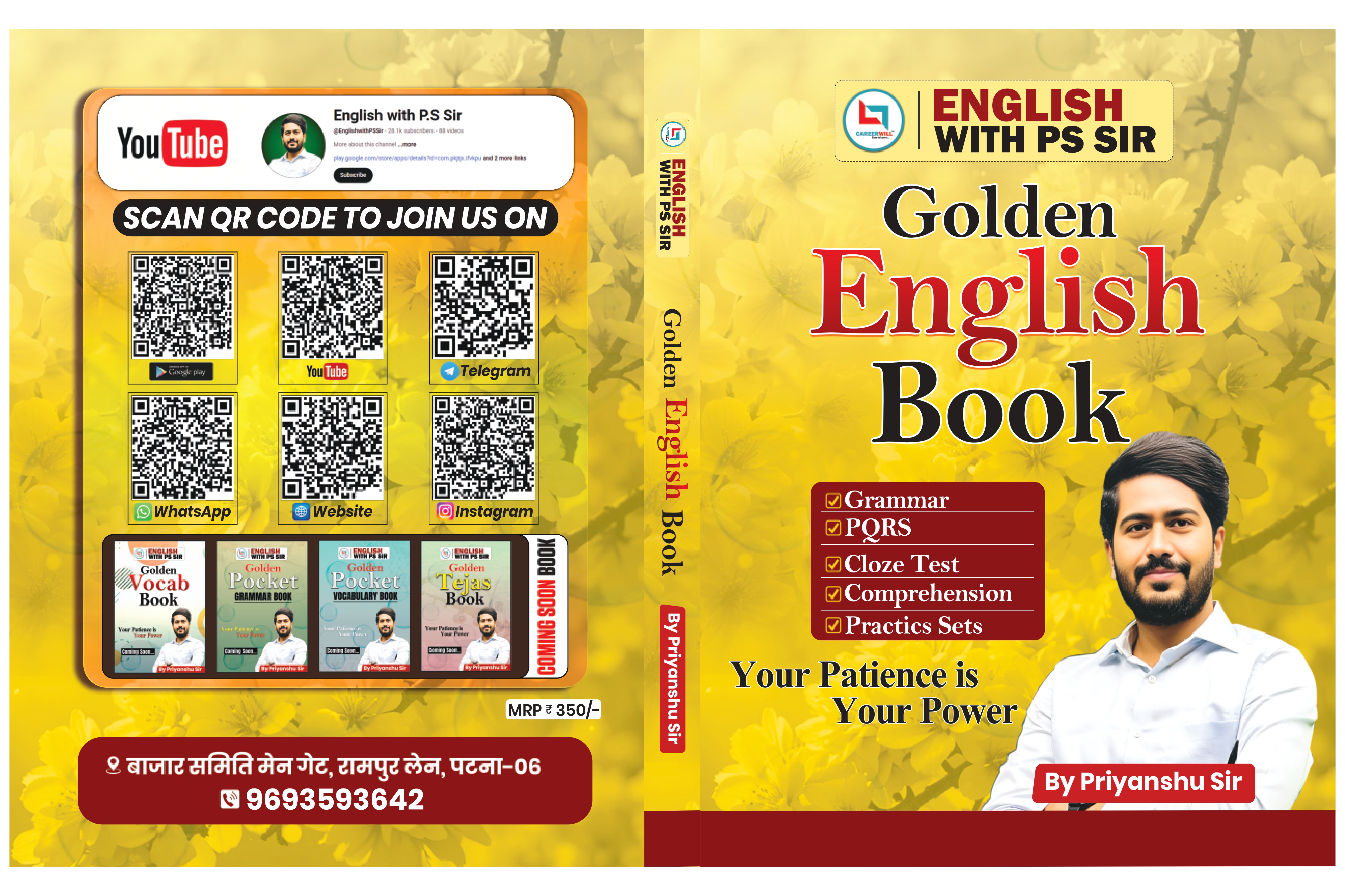 English Golden Book 