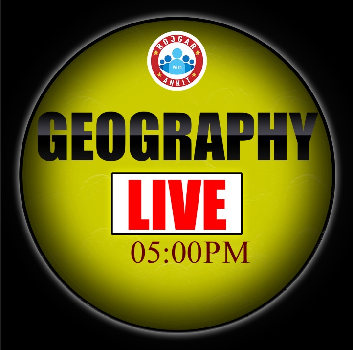Geography (संकल्प बैच)