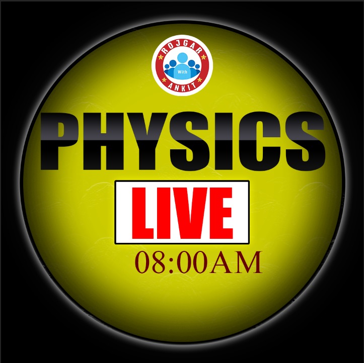 Physics (वायु बैच 2.0)