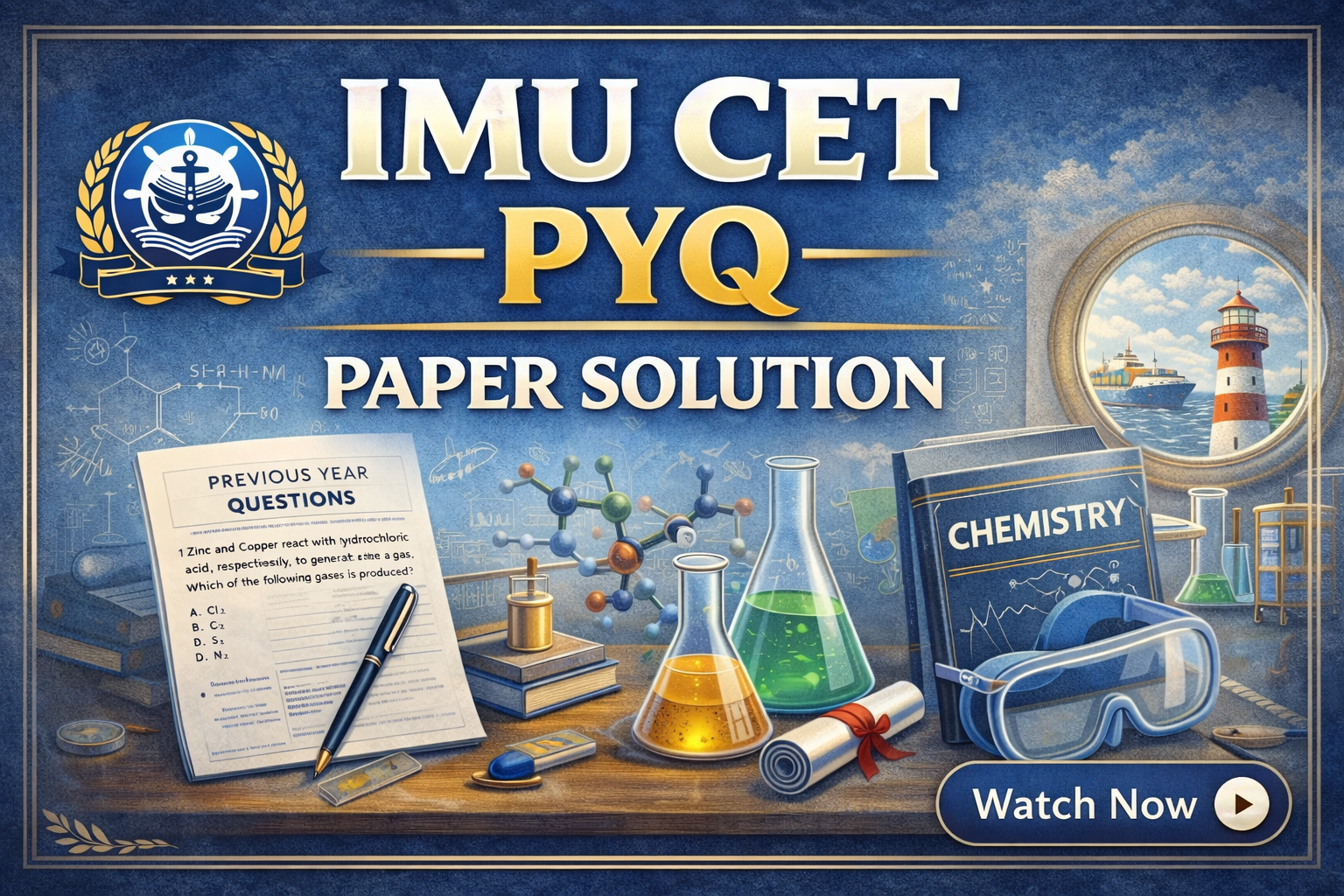 IMU CET 2025 PYQ  Paper Solution